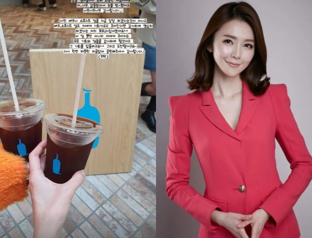 '돌싱3' 출신 조예영, '배우·쇼호스트' 꿈 고백하더니…본격 진출 욕심 "눈물 핑"