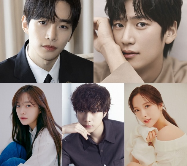 이준호, 나인우, 김세정, 김영대, 보나./사진=각 소속사 제공
