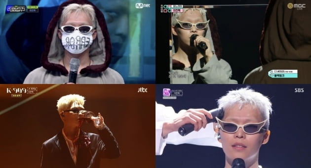 이찬혁은 천재지만 스타는 아니야, '자기만족'으로 끝난 퍼포먼스[TEN스타필드]