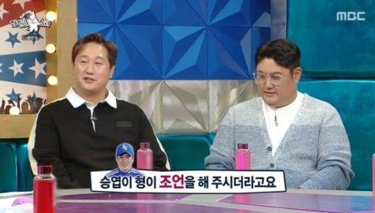 [종합] '연봉 25억' 이대호, 은퇴 11일 만에 방송한 이유 "이승엽이 쉬면 안된다고" ('라스')