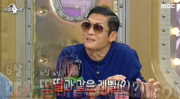 [종합] 박준형 "윤계상 아내, 여리지만 생활력 강해…어른이다" ('라스')
