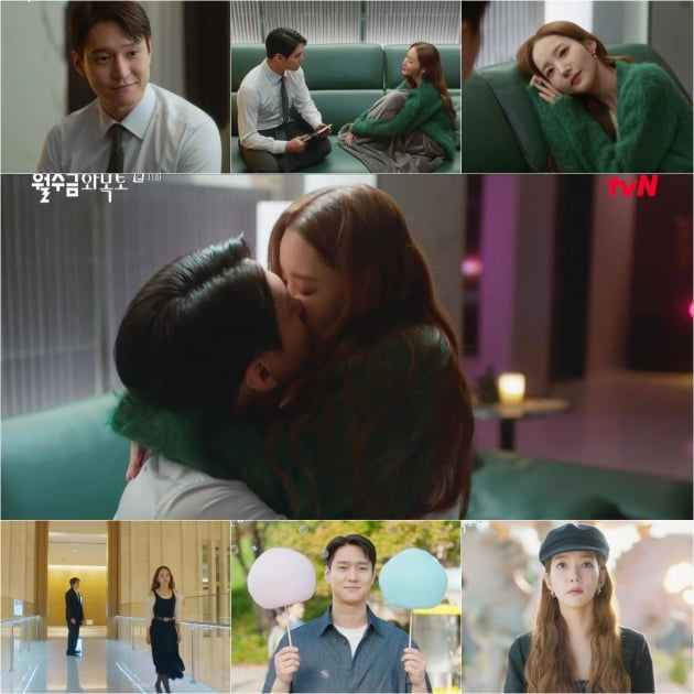 [종합] 박민영♥고경표, 13일째 열애중…쇼파서 '19금' 키스('월수금화목토')