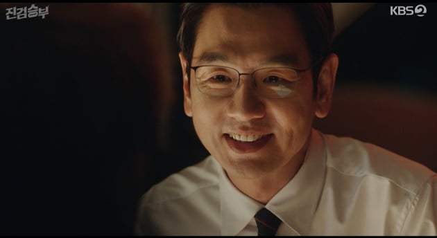 [종합] "살인미수 교사 혐의로 긴급체포" 도경수, 칼에 배 찔린 배제기 목격('진검승부')