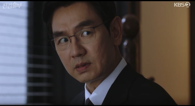 [종합] "살인미수 교사 혐의로 긴급체포" 도경수, 칼에 배 찔린 배제기 목격('진검승부')