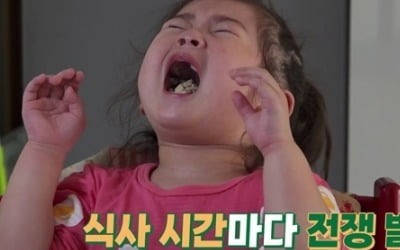 '극단적 음식 거부' 4살 소녀, 하루 '한 숟가락'만 먹고 토하고 '심각'('우아달 리턴즈')