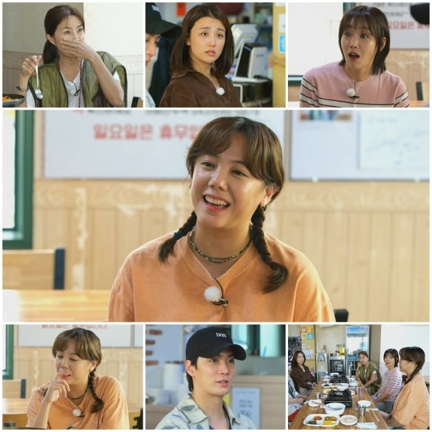 '원하는대로' /사진제공=MBN