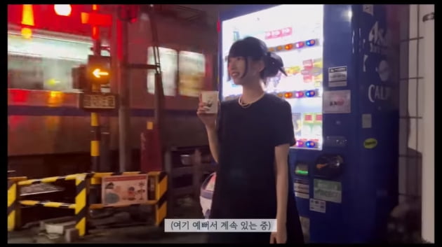 '도쿄 간' 수지, 10년 만에 화려한 네일한 이유 "처음으로 팁 붙여"