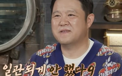 [종합] '이혼→재혼' 김구라 "결혼 2번, 일관되게 프러포즈 안 했다"