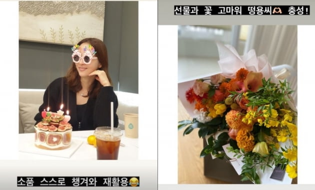 한혜진, ♥기성용 생일선물과 꽃바구니에 "충성"...꿀 떨어지는 부부