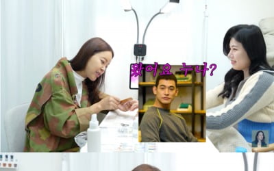 [종합] 백지영 "♥정석원 나이 차이에 고민"…결혼 결심한 이유('백지영')