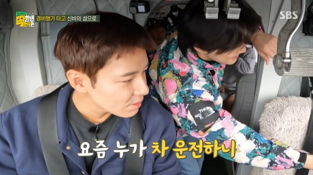 [종합] 임지연, 엑소 수호에 "노래 못 했잖아"…한예종 동기의 '뼈 때리는 화법'('딱한번간다면')