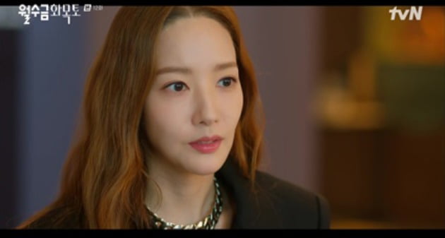[종합] 박민영, 톱스타와 스캔들→'이혼 경력'에도 감싸안아준 ♥남친('월수금화목토')
