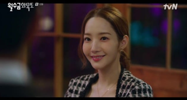 [종합] 박민영, 톱스타와 스캔들→'이혼 경력'에도 감싸안아준 ♥남친('월수금화목토')