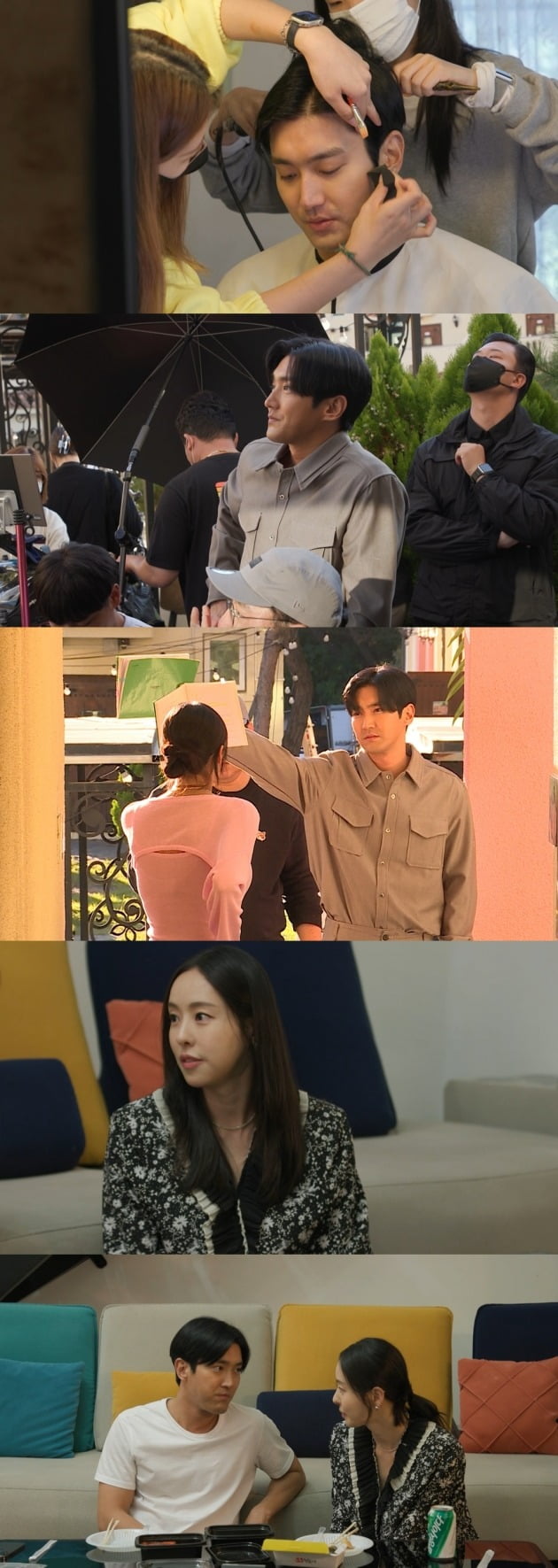 '미우새' /사진제공=SBS