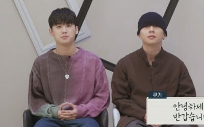 "옷 100벌 샀다" 우원재, 심각한 구매욕에 오은영도 "충동적" 우려('금쪽상담소')