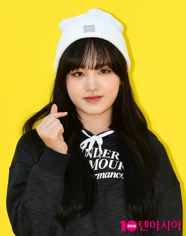 [TEN 포토] 아이브 리즈 '치즈냥이 하트도 귀여워'