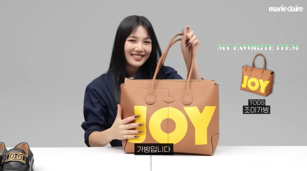 "누가 봐도 조이 꺼"…'크러쉬♥' 조이, 명품T사의 생일선물은 'JOY' 새겨진 가방