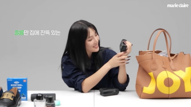 "누가 봐도 조이 꺼"…'크러쉬♥' 조이, 명품T사의 생일선물은 'JOY' 새겨진 가방
