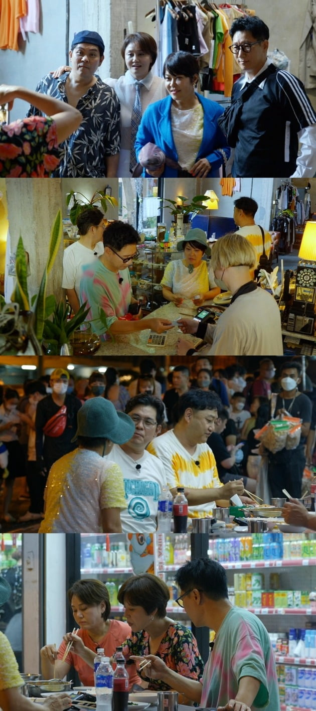 '여행의 맛' /사진제공=TV조선