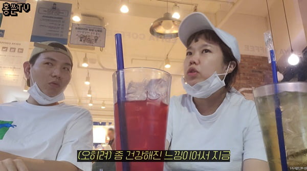관절 늘어났는데…'제이쓴♥' 홍현희, 이효리 조언 있었지만 출산 65일 만에 복귀→무대 장악[TEN피플]
