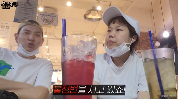 관절 늘어났는데…'제이쓴♥' 홍현희, 이효리 조언 있었지만 출산 65일 만에 복귀→무대 장악[TEN피플]