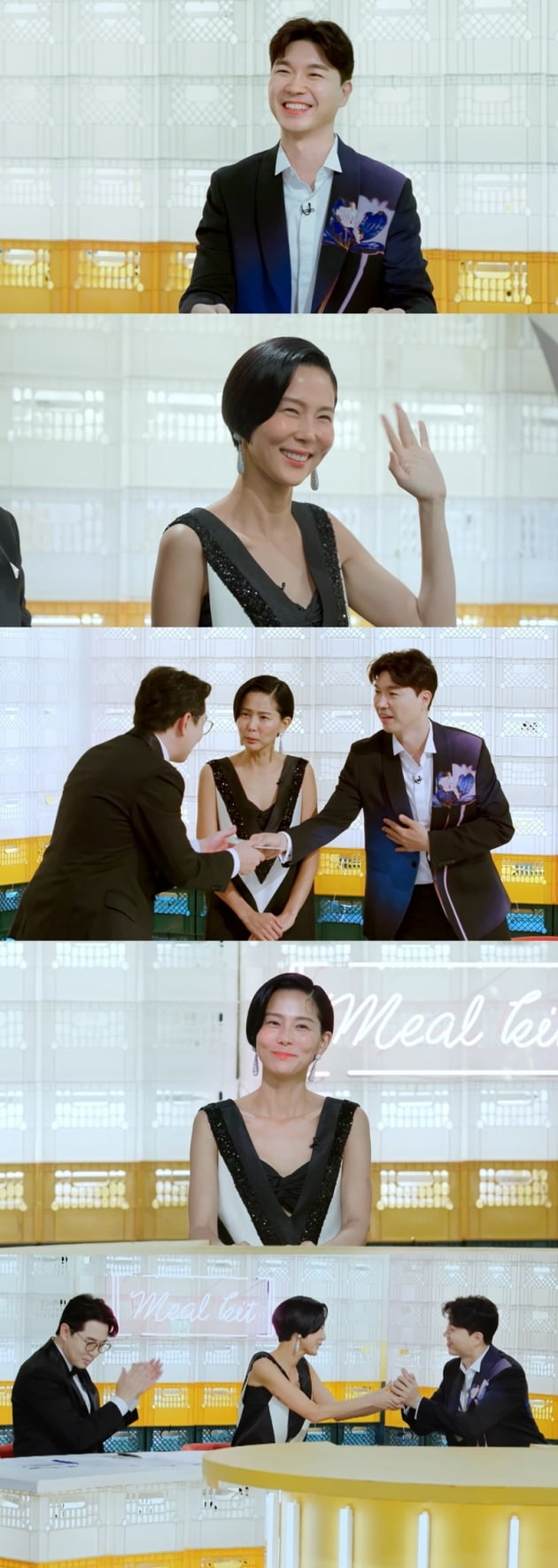 '편스토랑' /사진제공=KBS
