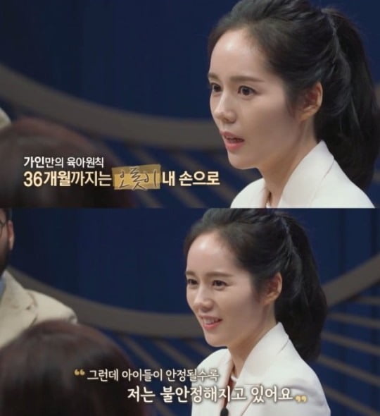 여배우 삶 놓은 김하늘·한가인·최정윤·박진희, '오히려 좋아' [TEN피플]