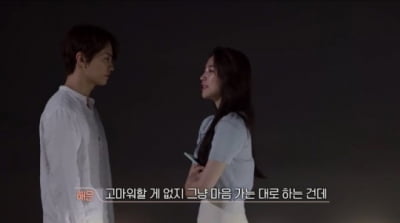 [종합] '환승연애2' 스포 그대로…정현규♥성해은 환승 성공, '현실 커플' 됐나