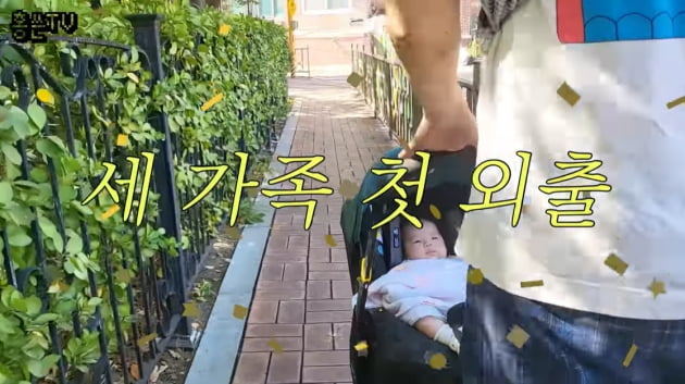 "역사적 순간" 홍현희♥제이쓴, 아들과 첫 외출에 "죄책감 든다" 한 이유('홍쓴TV')