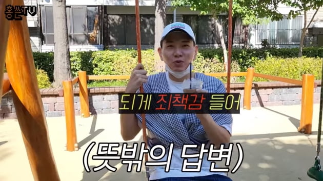 "역사적 순간" 홍현희♥제이쓴, 아들과 첫 외출에 "죄책감 든다" 한 이유('홍쓴TV')