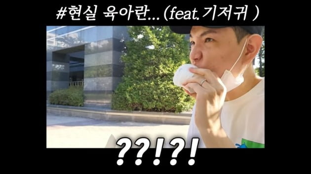 사진=홍쓴TV 영상 캡처