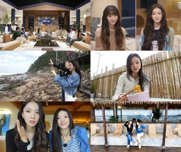 '배틀트립2' 영상 캡처. / 사진제공=KBS