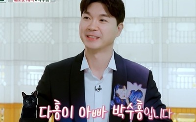 [종합] 박수홍 "♥23살 연하 아내=위대한 사람, 에 면사포 씌워주고파" ('편스토랑')