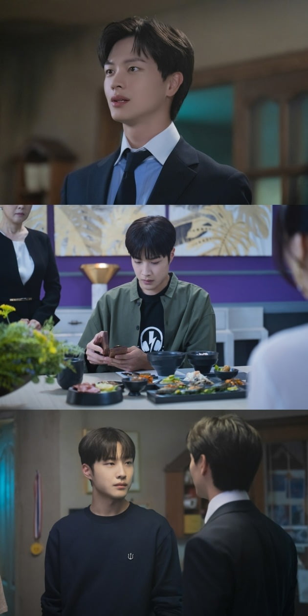 '금수저' /사진제공=MBC