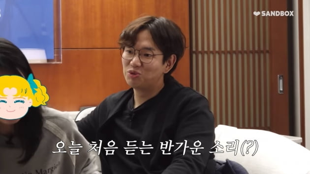 "여보 애 그만 낳고 싶어" 장성규 ♥아내, 셋째 제안했다 금세 무른 이유('장성규니버스')