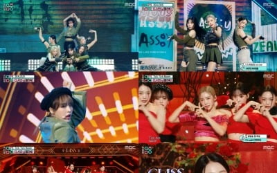 '음악중심' 클라씨, 꽃도 질투할 美친 비주얼…'질러스'‧'틱틱붐' 무대 공개