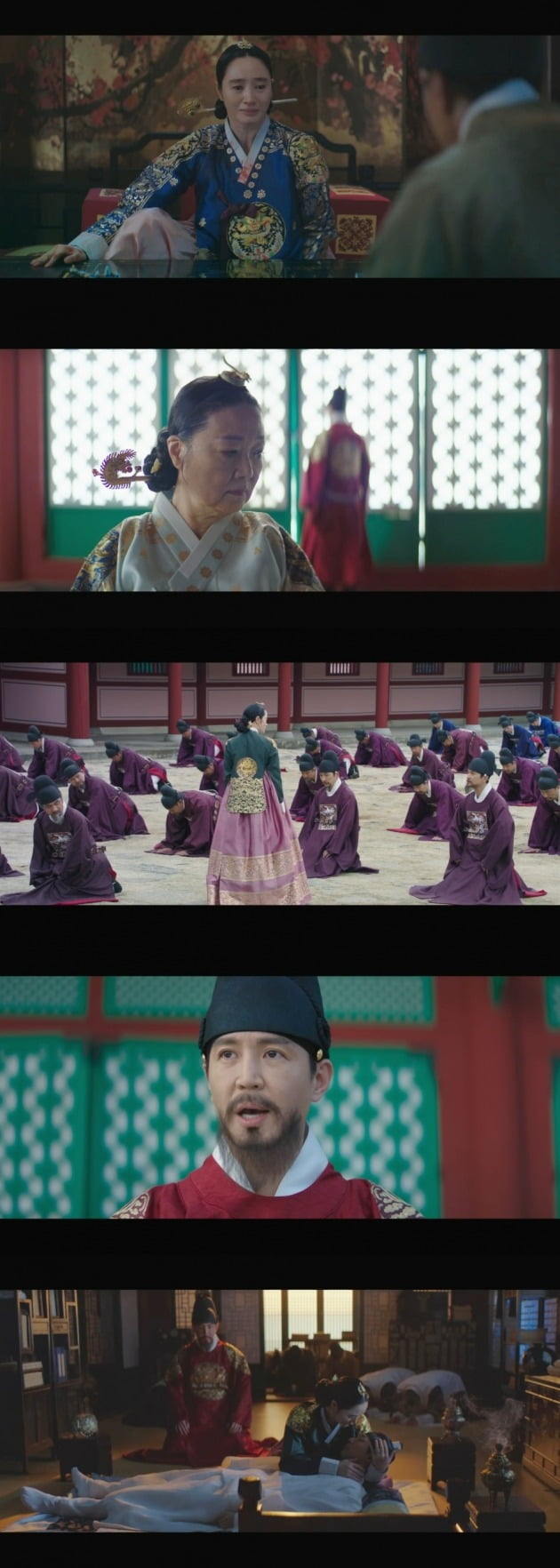 '슈룹' /사진제공=tvN