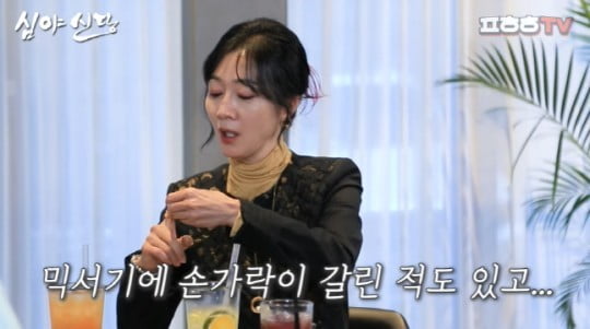 [종합] 신 내린 방은희, '신병' 고백 "믹서기에 손 갈린 적도"('심야신당')