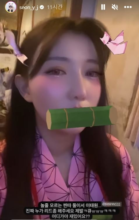 유명 유튜버, 이태원 압사 현장 목격 "재난영화 같아, 앞이 하얘져"