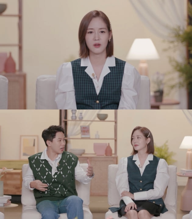 성유리 "연인과 이별? 양쪽 얘기 다 들어봐야 해" ('이별리콜')