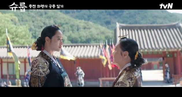 사진=tvN '슈룹' 방송 캡처