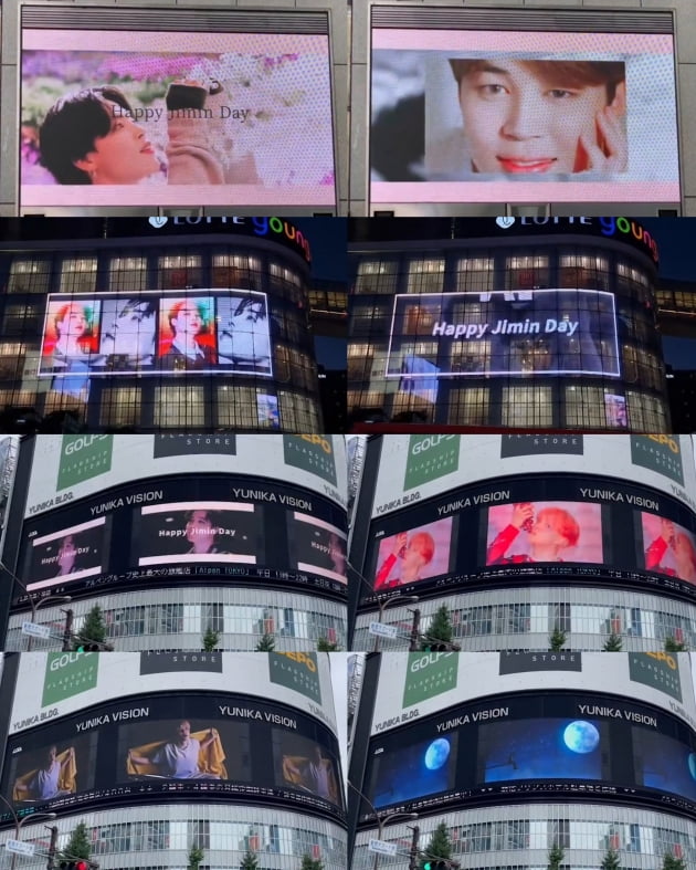 방탄소년단 지민 생일, 日 최대 높이 오사카 랜드마크 대관람차 점등식으로 2023 '짐토버' 기약