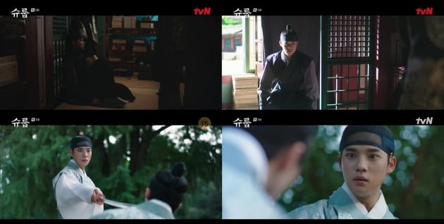 형 배인혁 잃은 문상민, 의욕 잃고 텅 빈 눈빛…母 김혜수 말에 각성('슈룹')