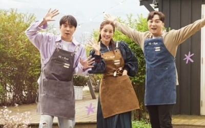 '뜨겁게 안녕' 오늘(31일) 첫 방송 결방…"이태원 참사에 국가적 애도 분위기"