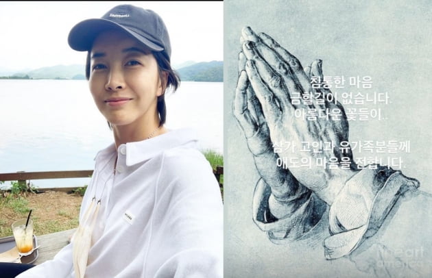 진서연, 이태원 참사 애도..."침통한 마음 금할 길이 없습니다"