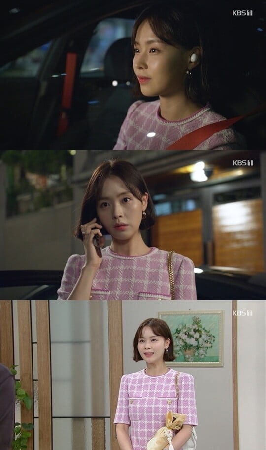 (사진=방송캡처)