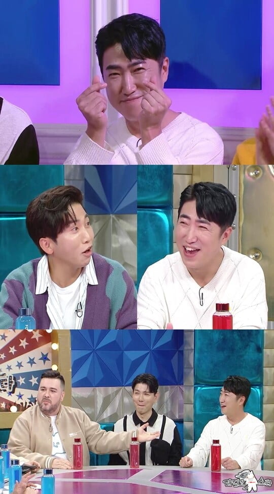 (사진=MBC)