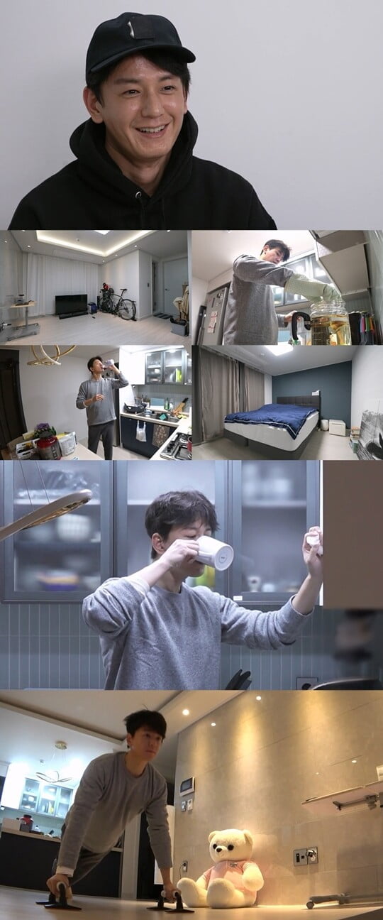 (사진=MBC)