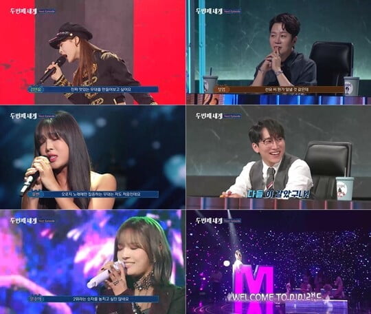 (사진=JTBC)
