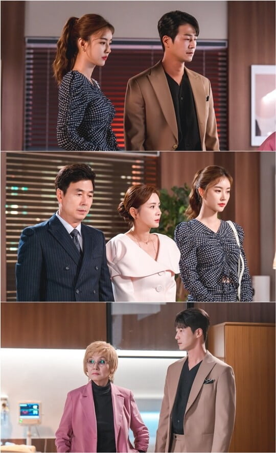 (사진=MBC)